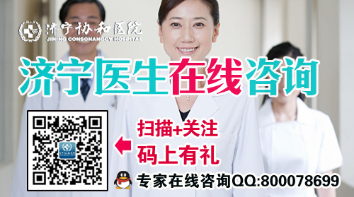 青春期