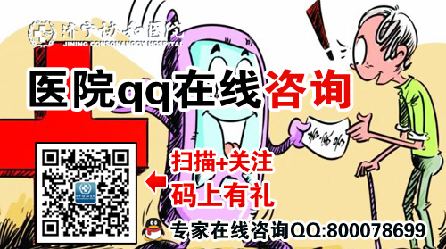 早孕检查